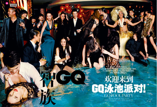 國產(chǎn)劇出?，F(xiàn)象解析