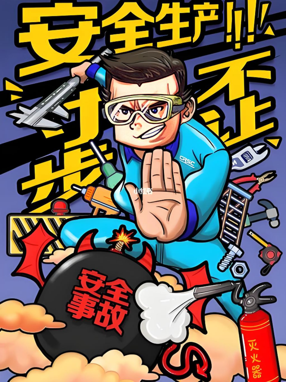 新番動(dòng)漫3