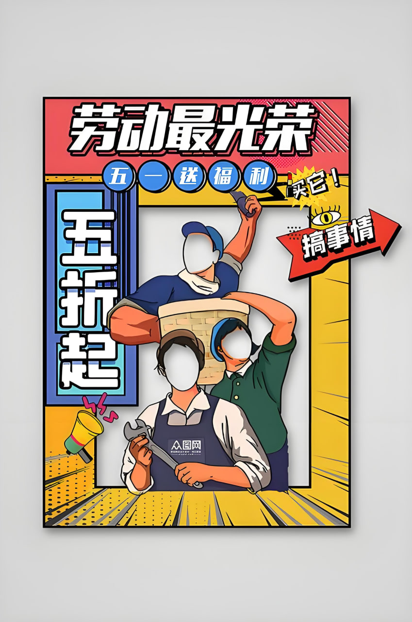 新番動(dòng)漫6