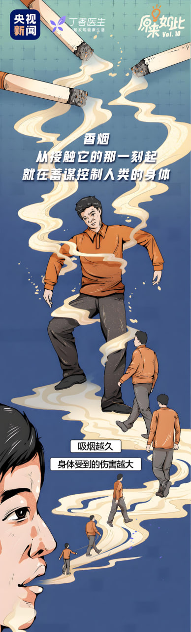 完結(jié)動(dòng)漫2