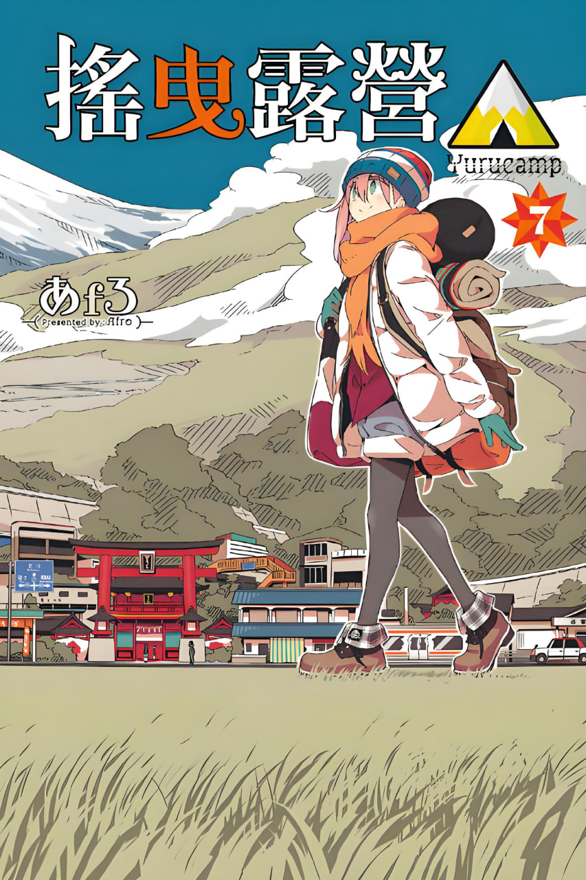 完結(jié)動(dòng)漫4