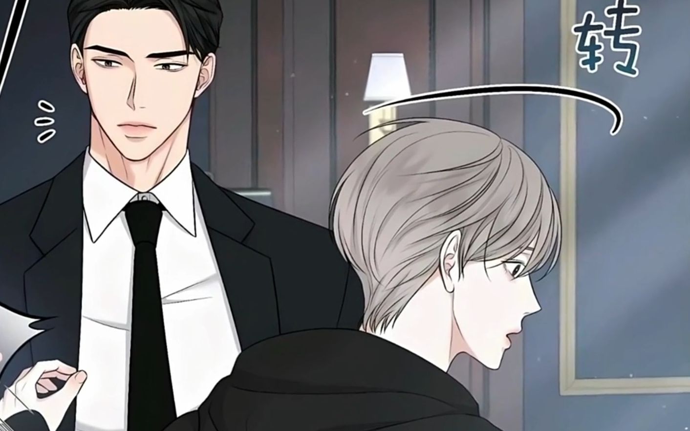 總榜動(dòng)漫2